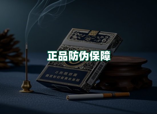 核心优势
